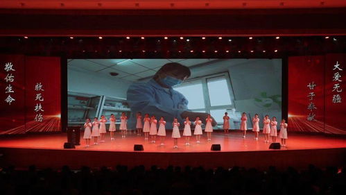 服務(wù)一線醫(yī)療 彰顯榜樣力量——市總工會與市衛(wèi)健委聯(lián)合表彰全市優(yōu)秀護理集體及個人